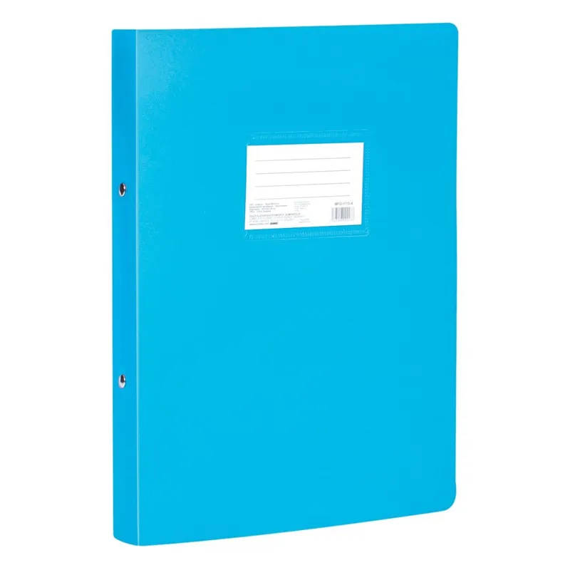 Biblioraft A4 cu 2 Inele, Bleu, 31x23cm, 40+ File