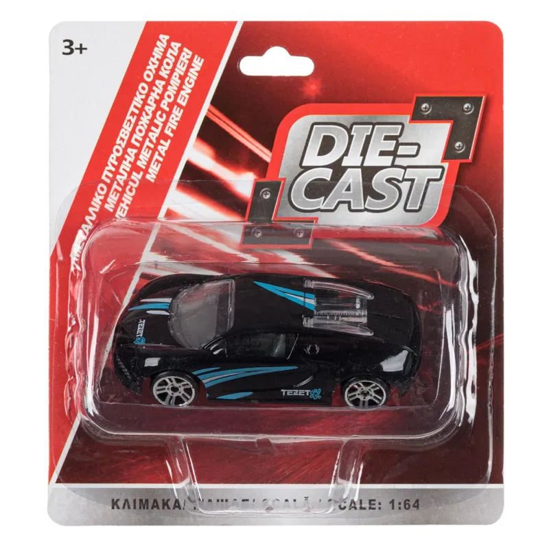 Set mașini miniatură la scară 1:64, colecție 5 culori