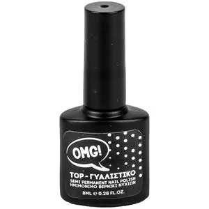 Oja Semipermanentă Top Coat Transparentă 8ml pentru Manichiură Durabilă