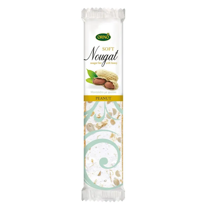 Nougat cu migdale și miere gourmet
