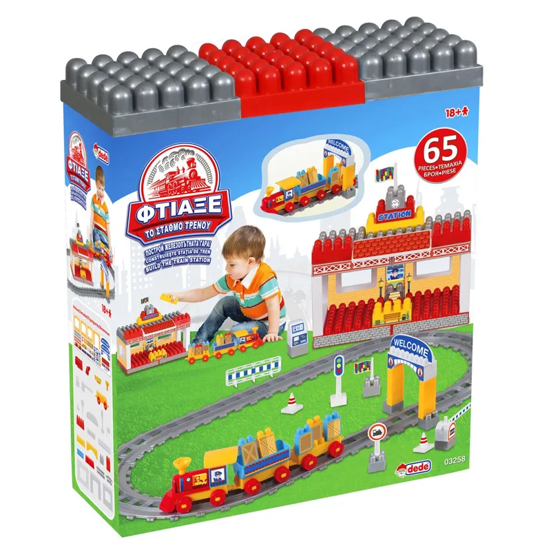 Set Cuburi de Construcție Stație de Tren, 65 piese, Multicolor