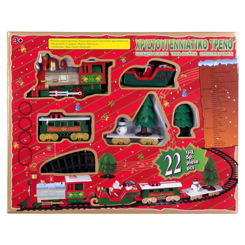 Set Tren Electric de Crăciun cu Accesorii și Muzică – poza 5