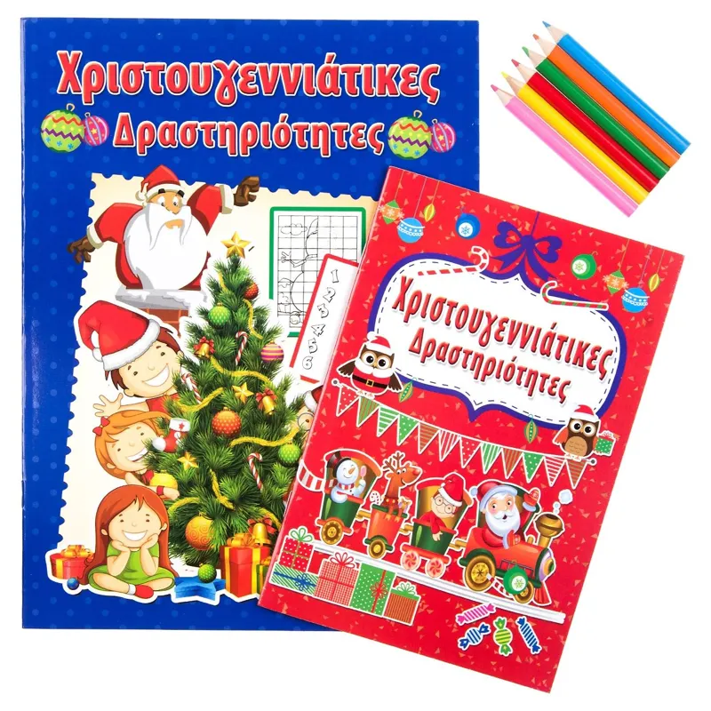 Set Carte Activități Crăciun și Creioane Colorate pentru Copii