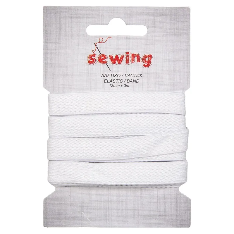 Elastic Alb pentru Croitorie, 3m x 1.2cm
