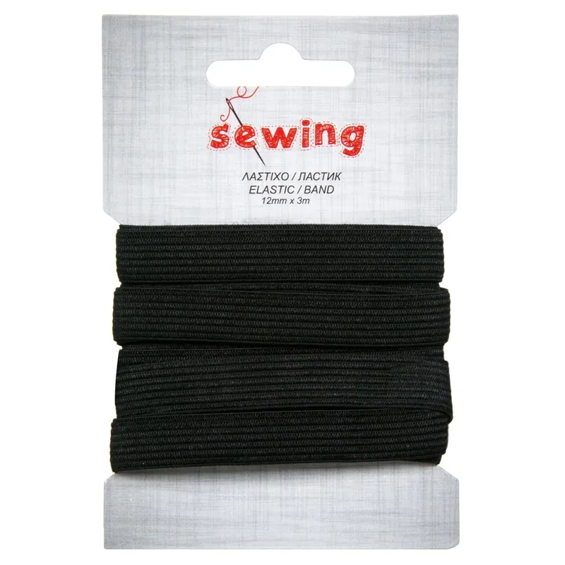 Elastic de croitorie negru pentru proiecte de cusut, 3m x 12mm