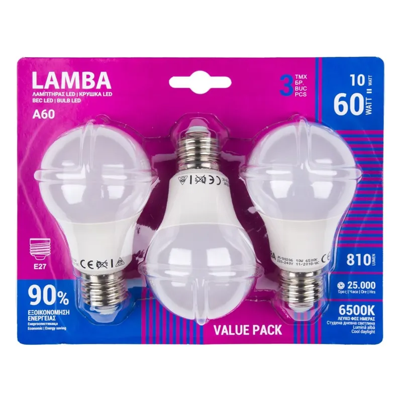 Set 3 Becuri LED E27, 7.3W, Lumina Alba de Zi, 6500K, A60