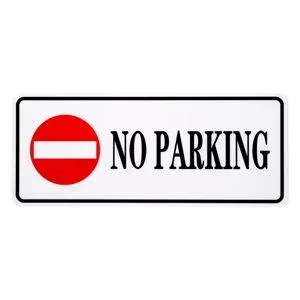 Indicator Autocolant Interzis Parcarea NO PARKING PVC 29x12 cm