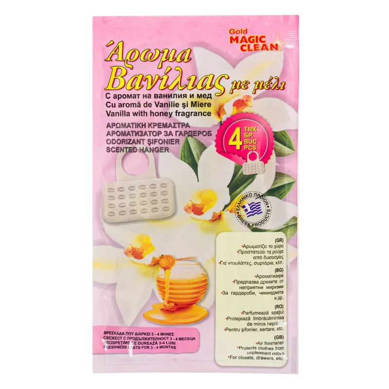 Umerase Odorizante cu Aromă de Vanilie, 4 buc