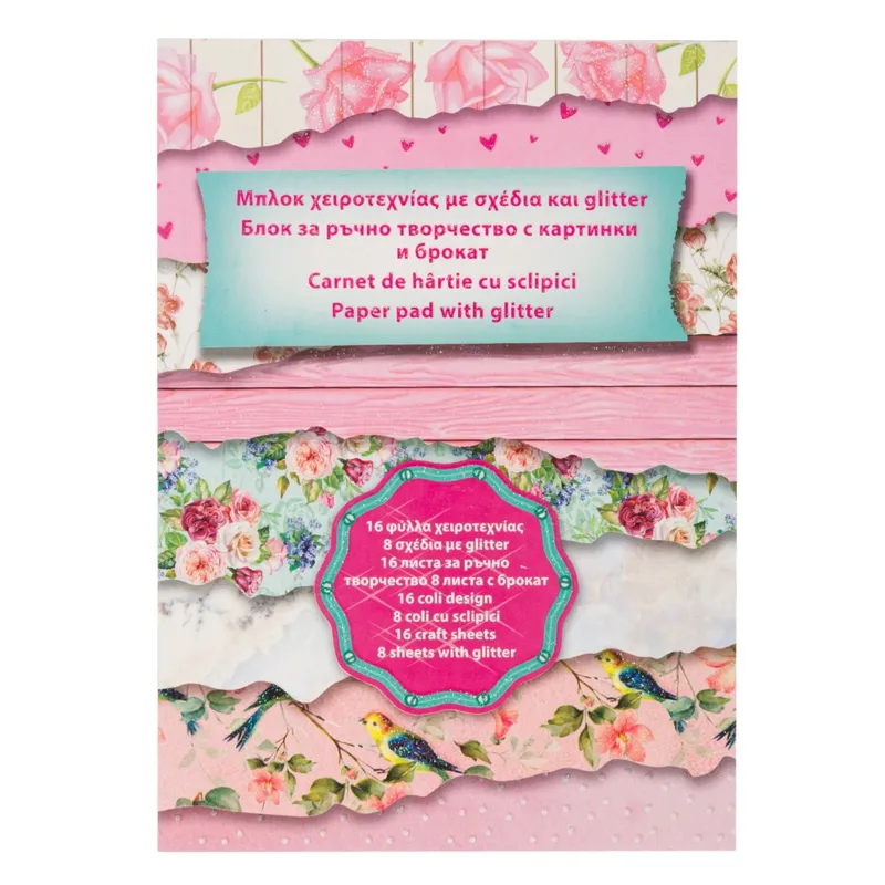 Bloc de hârtie pentru creații A5 cu modele și glitter, 16 coli, Multicolor
