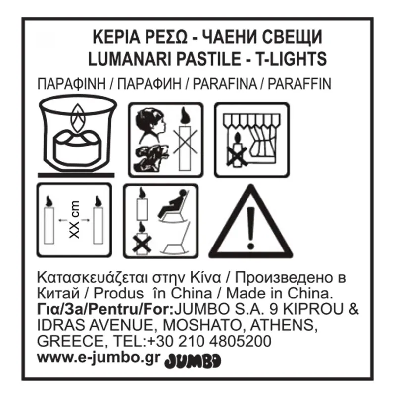 Lumânare parfumată pătrată gri cu aromă de mosc, 38 ore – poza 4