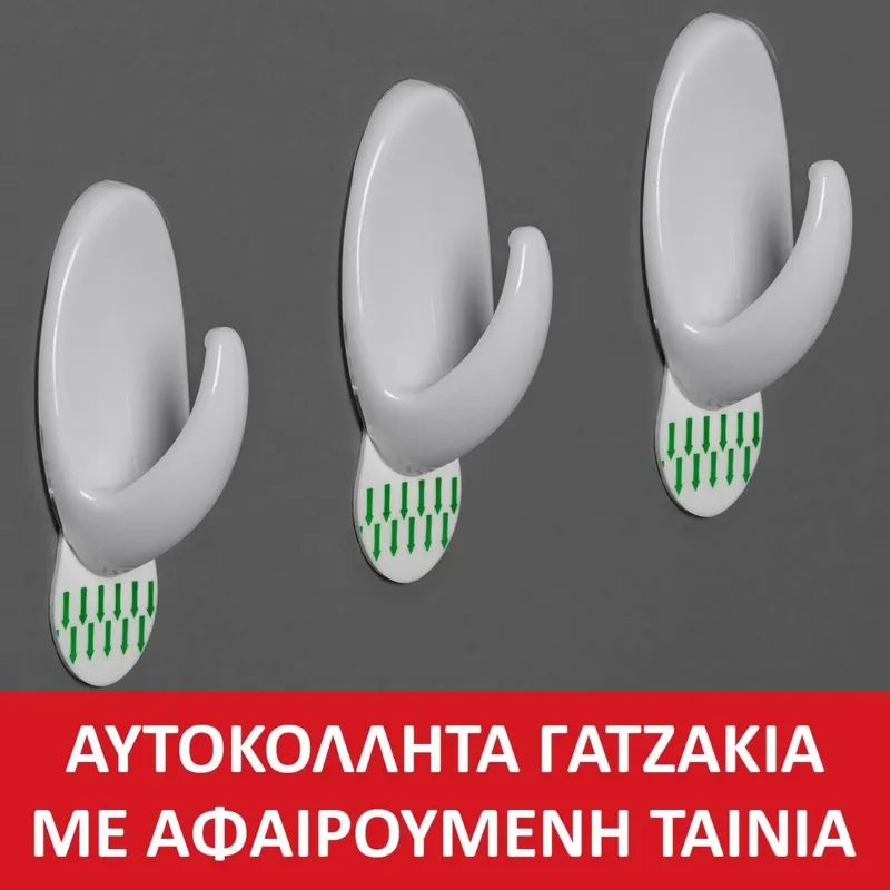 Cârlige Autocolante din Plastic Set 3 Buc, Albe