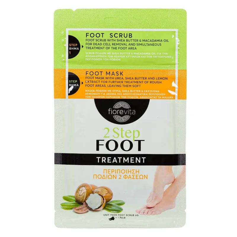 Kit Ingrijire Picioare cu Crema Exfolianta si Masca Hidratanta, 2 Pasi, 6g + 1 Pereche