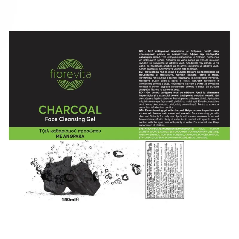 Gel de curățare facială cu cărbune activ, 150 ml – poza 3