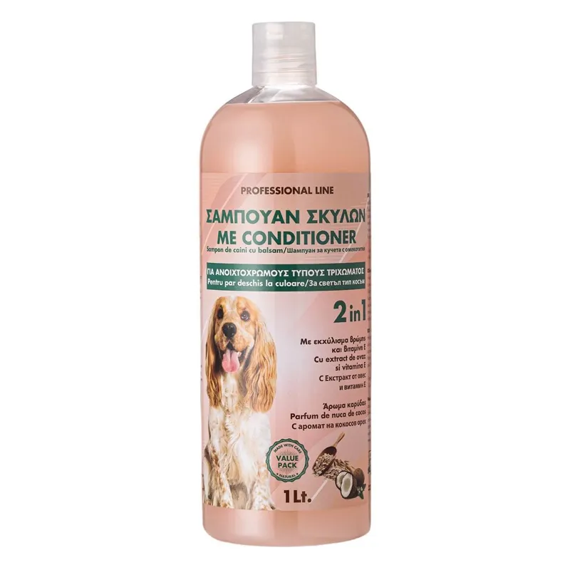 Sampon și Balsam 2-în-1 pentru Caini cu Aroma de Nuca de Cocos