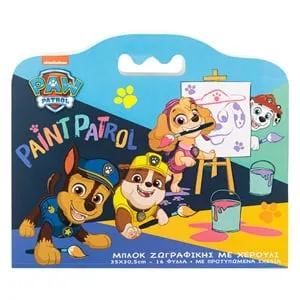 Bloc de Colorat pentru Copii cu Mâner, 16 File, 35x30.5 cm, Multicolor