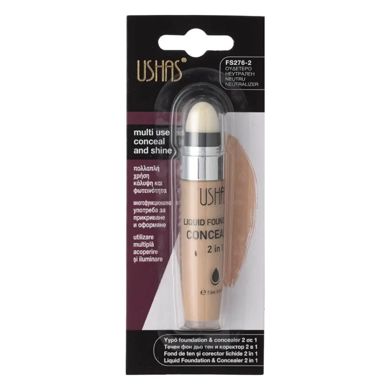 Fond de ten lichid și concealer 2 în 1, nuanță neutră, 7.5 ml – poza 4