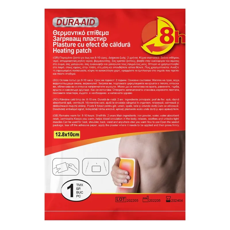 Plasture Termice pentru Relaxare Musculară și Încălzire