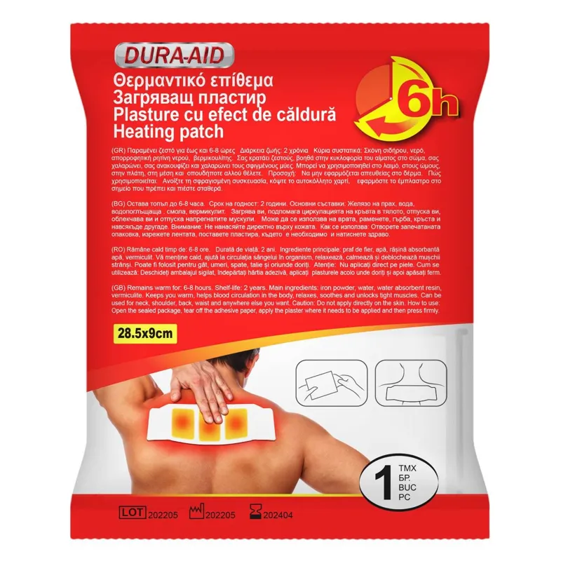 Compresă termică reutilizabilă pentru căldură și relaxare musculară