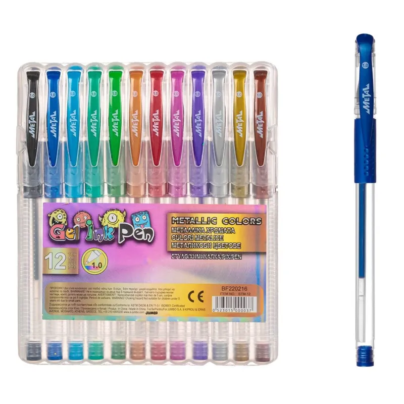 Set Pixuri cu Cerneală Metalizată, 12 Bucăți, Culori Diverse
