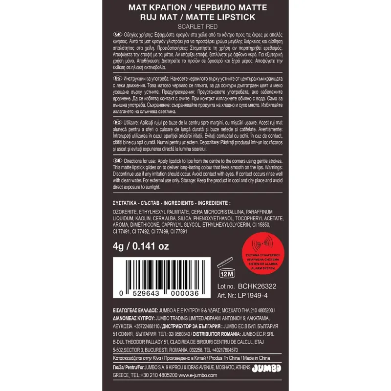 Ruj mat roșu intens Scarlett Red, 4g, finisaj 3D – poza 2