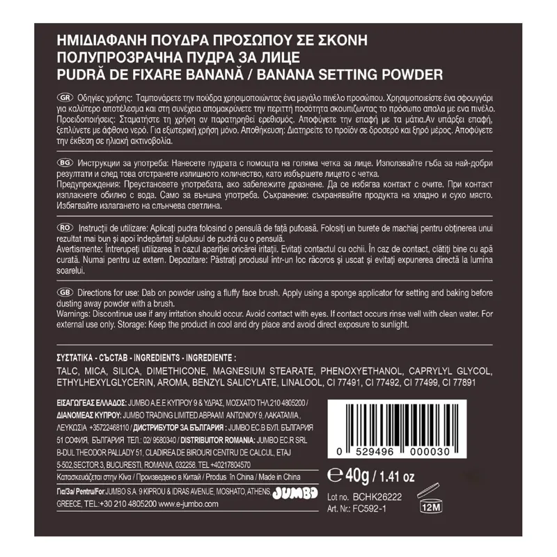 Pudră semitransparentă pentru față – Pulbere de calitate