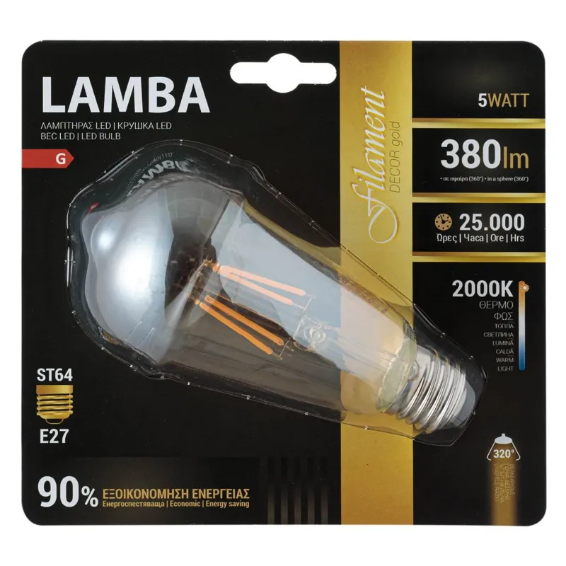 Bec LED Filament Decor E27 5W Lumina Calda 2000K