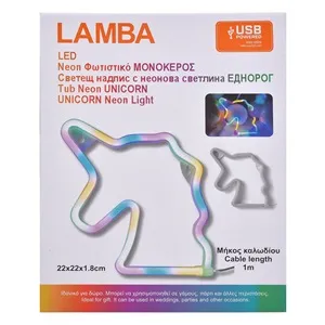 Lampa LED Neon cu Model Unicorn, Multicolor, 22x22cm, USB – poza 3