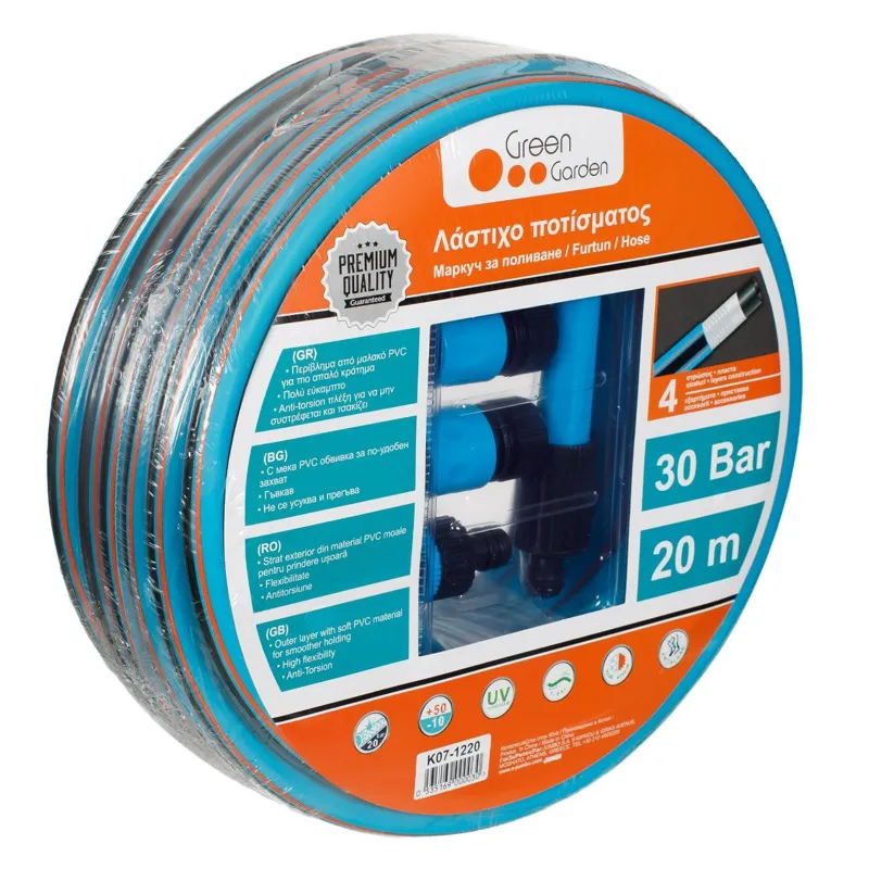 Furtun de udare 20m cu 4 accesorii, Albastru