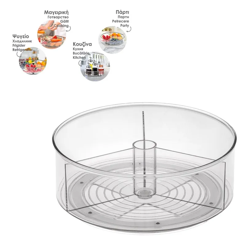 Suport Organizator Rotativ Transparent 3 Compartimente