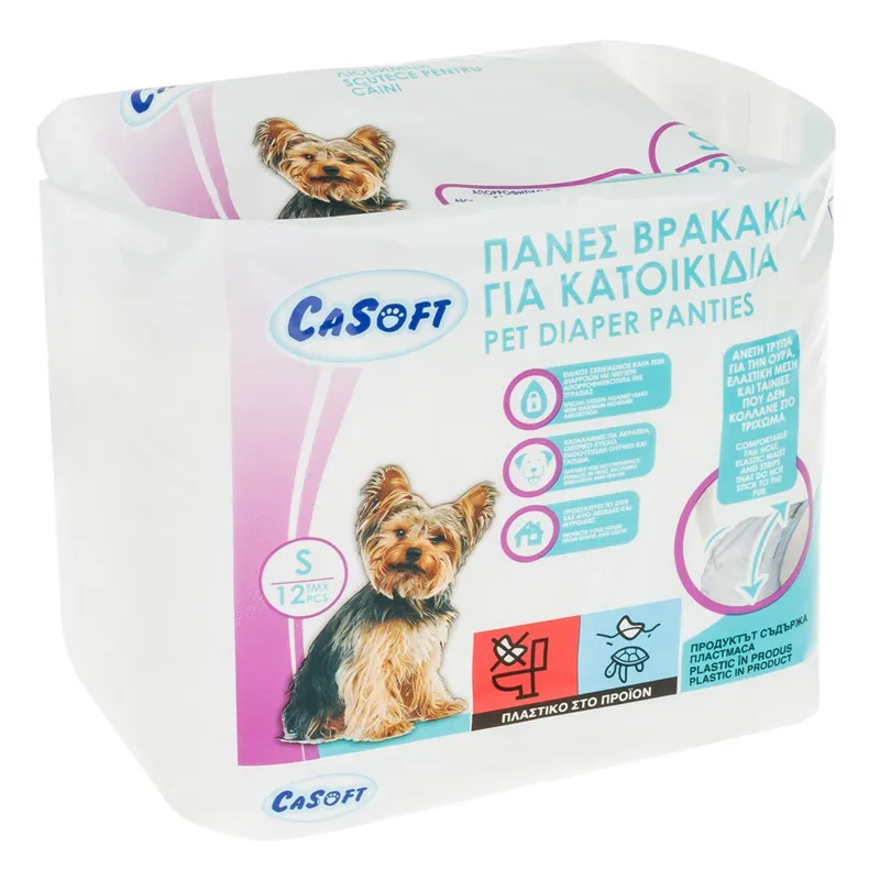 Scutece tip pantaloni pentru animale de companie, dimensiune S