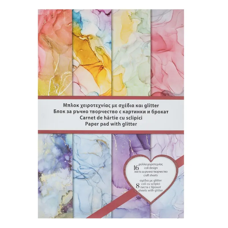 Bloc de creații A4 cu model marmură și glitter, 16 foi, multicolor