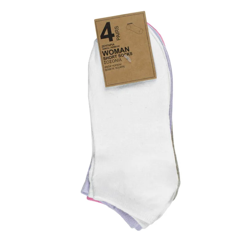 Set Șosete Scurte Femei Multicolor de Bumbac, 4 Perechi – poza 3