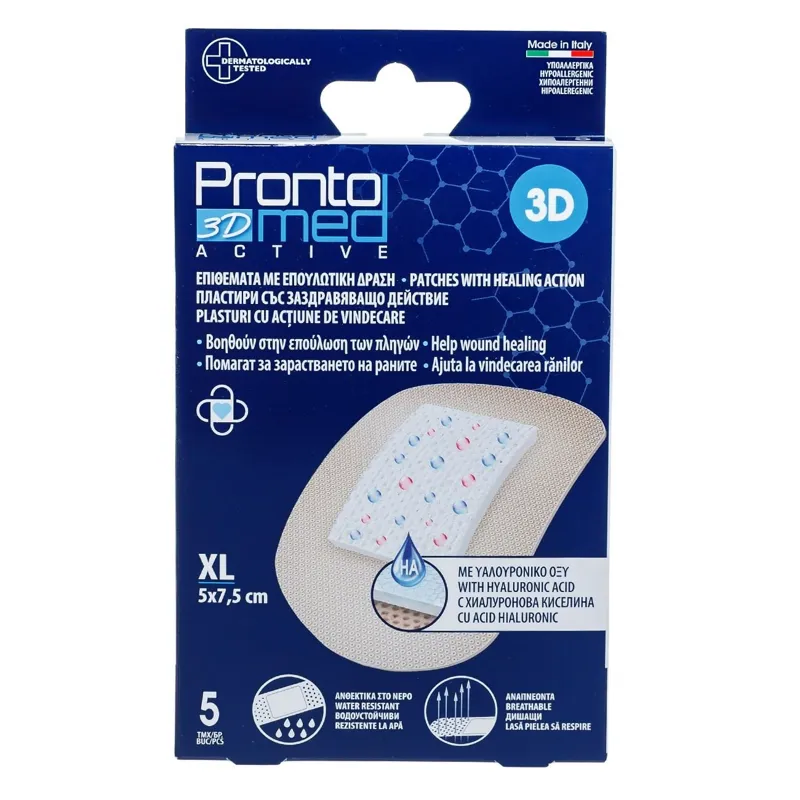 Plasturi cu Acid Hialuronic, 5 buc, 5x7,5 cm, Rezistenti la Apa