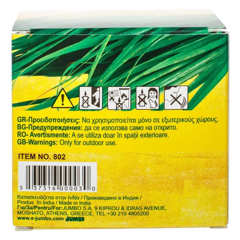 Lumânare cu ulei de citronelă în recipient de sticlă transparentă Ø6.5x6.5cm – poza 5