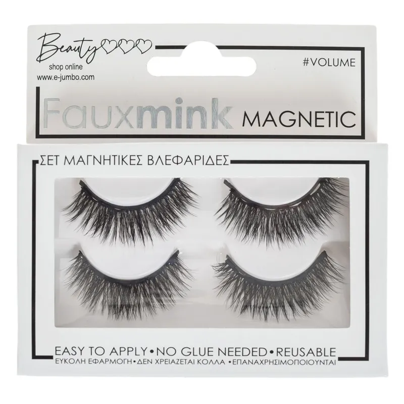 Ciorbe False Eyelashes Faux Mink Volum Magnetice
