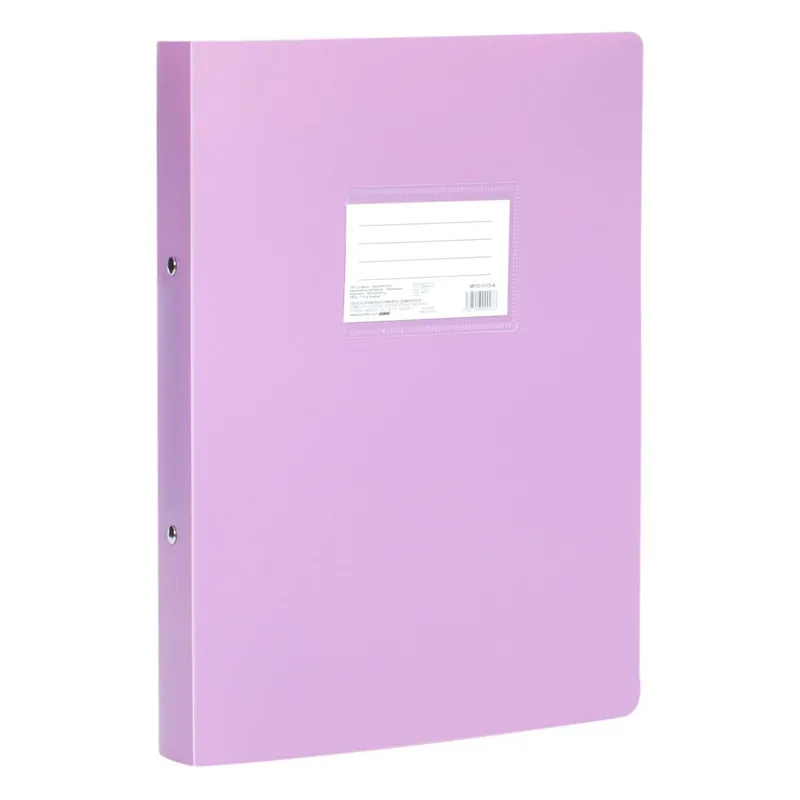Biblioraft A4 lila cu 2 inele, 23.5x31 cm, capacitate 40+ file