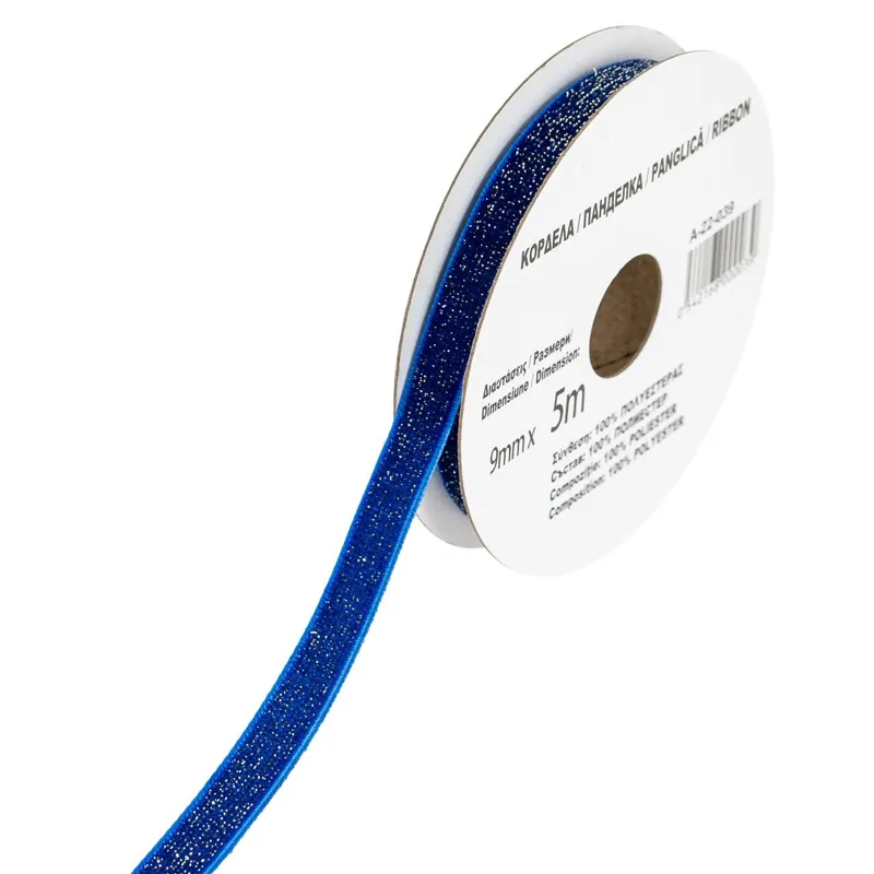Panglică decorativă catifelată albastră cu sclipici, 5 m x 9 mm