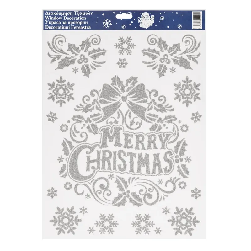 Autocolante Geam Crăciun Merry Christmas Glitter Argintiu 30x42cm