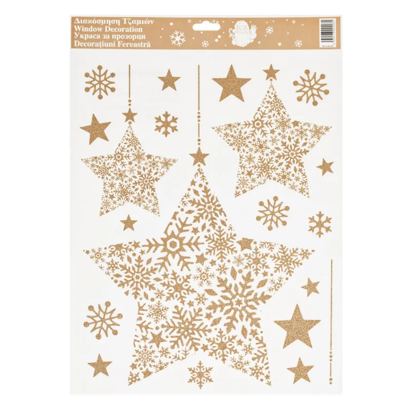 Autocolante Decorative Geam Stele Fulgi Glitter Bronz Dimensiune 30x42cm