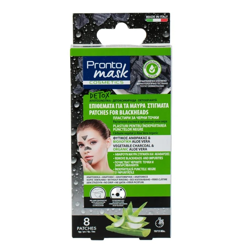 Plasturi pentru Puncte Negre cu Carbune Natural si Aloe Vera, 8 bucati
