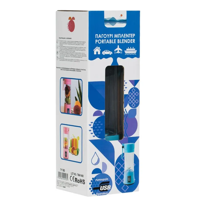 Blender Portabil Reîncărcabil cu USB – Perfect pentru Smoothie-uri – poza 5