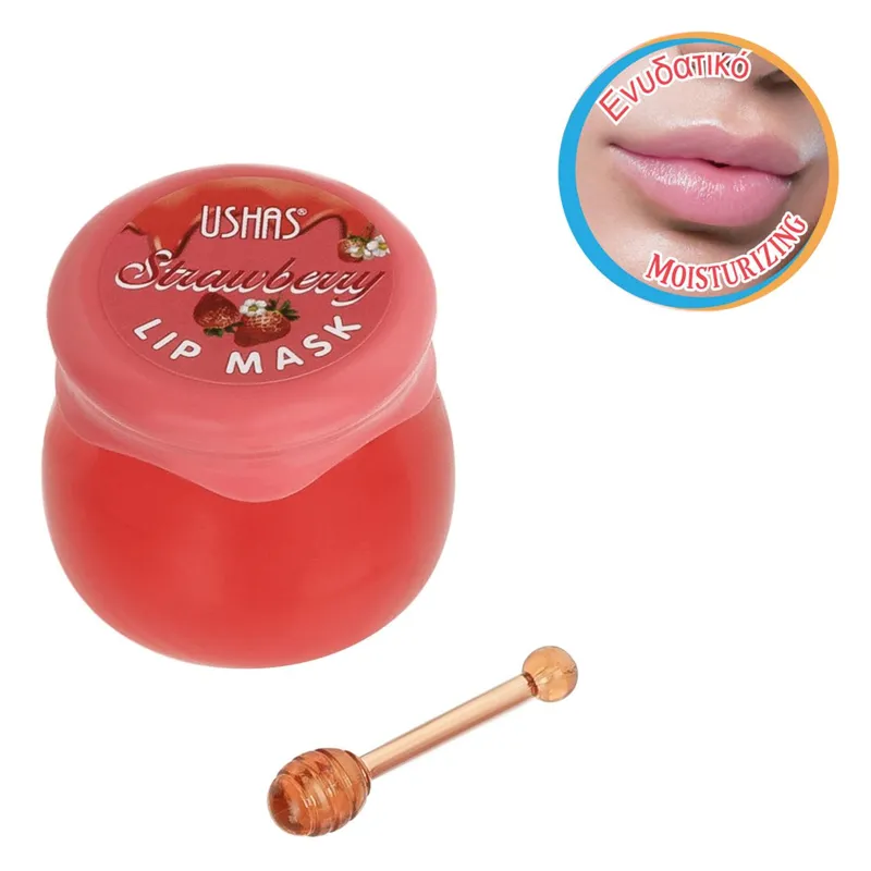 Mască de buze cu aromă de căpșuni și aplicator