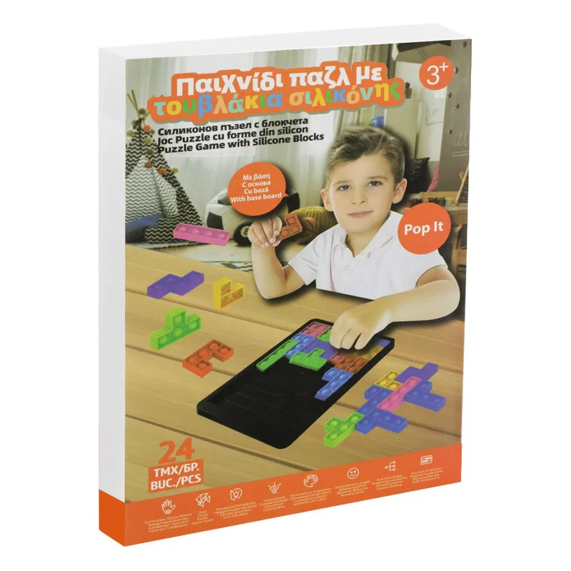 Joc de Societate Puzzle cu Caramizi Pop It din Silicon, 24 piese, Multicolor