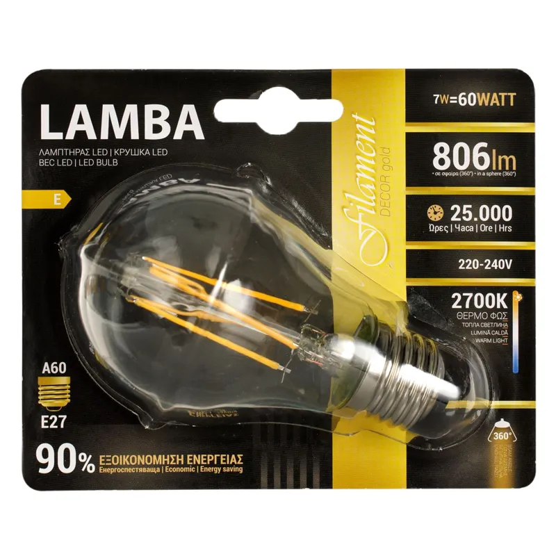 Bec LED E27 7W Filament Decor A60, Lumina Alba Calda
