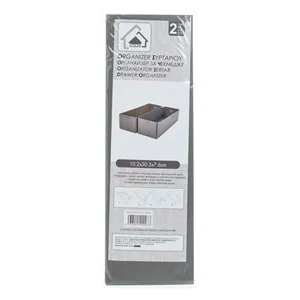Organizator Sertare Gri din Plastic, Set 2 Bucăți, 10.2x30.5x7.6 cm – poza 3