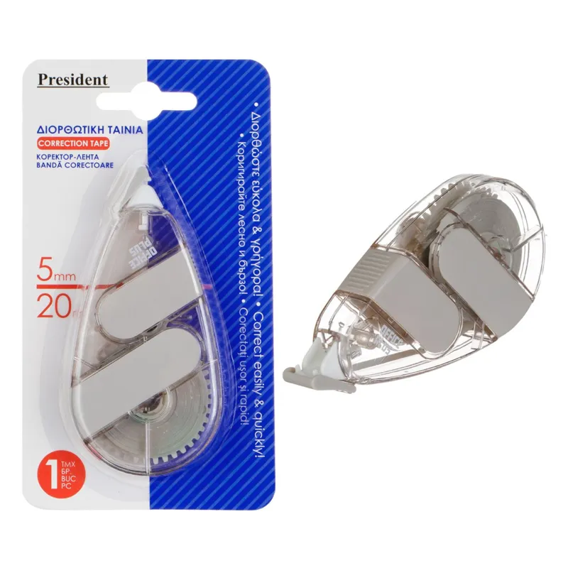 Bandă Corectoare Maxi Gri 20m x 5mm – Utilizare Rapidă și Ușoară