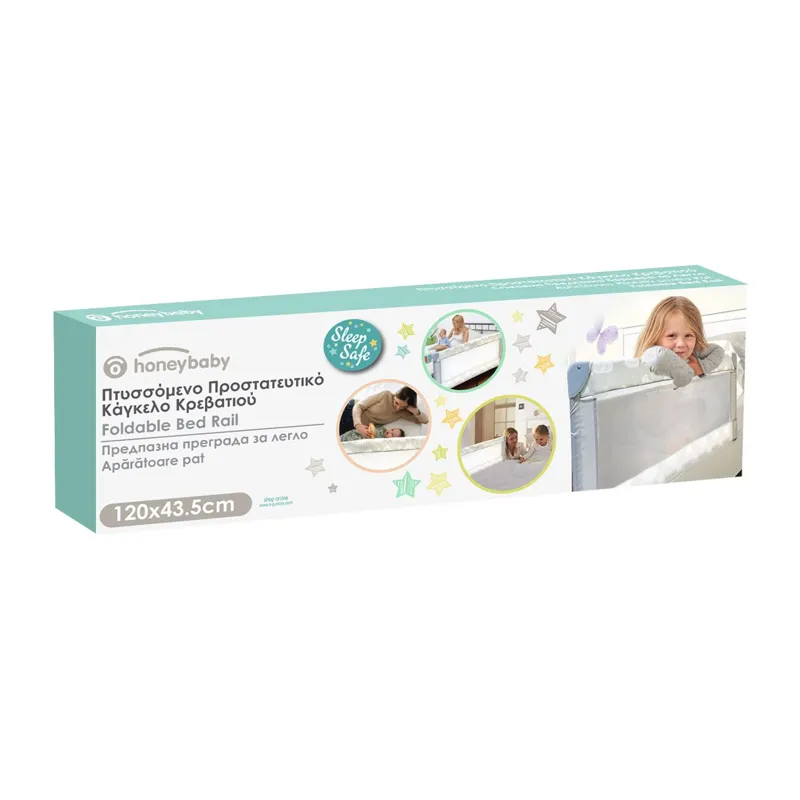 Protectie Laterala Pliabila Model Stele Nori Honey Baby pentru Pat - 120x43.5cm – poza 6