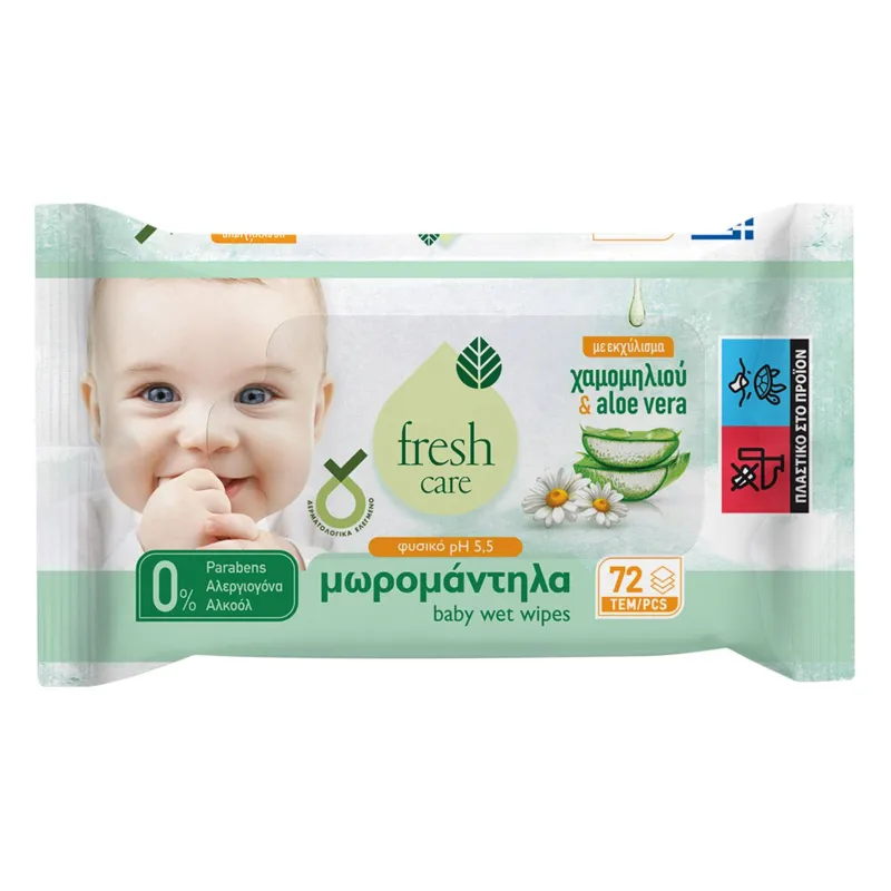 Servetele umede cu extract de musetel si aloe vera pentru piele delicata