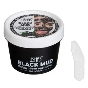 Masca Calmantă Black Mud pentru Relaxarea și Hidratarea Pielei