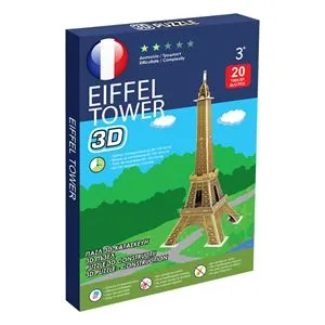Puzzle 3D Turnul Eiffel, 20 piese, Auriu